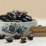 Raw Sun-Dried Hortoki (Sreemangal Grade)