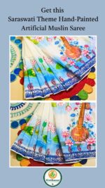 Split screen product view showing two different angles of KhatiBaazaar hand-painted Saraswati theme artificial muslin saree with detailed traditional border.