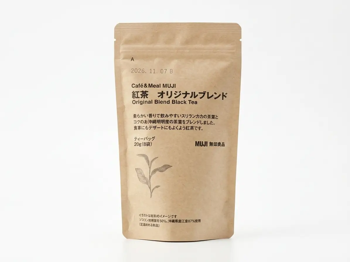 Cafe-Meal-MUJI-Original-Blend-Black-Tea-Bags-Price-in-BD-3.webp MUJI Taiwanese Dong Ding Oolong Tea (16.2g / 9 Tea Bags) - Image 1