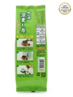 Kakegawa Fukamushi Deep Steamed Green Tea (150g) - 100% Shizuoka Japanese Loose Leaf Tea - Image 2