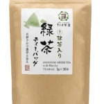 Maruyo Chaya Japanese Green Tea with Matcha (3g x 20 Teabags) – Premium Shizuoka Sencha Tea Bag